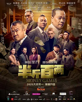 99热成人精品国产免男男