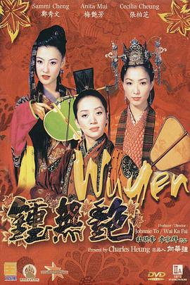 亚洲欧美一级夜夜爽w