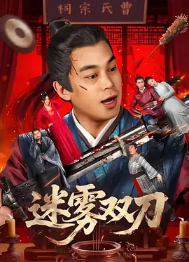 办公室揉弄高潮嗯啊视频