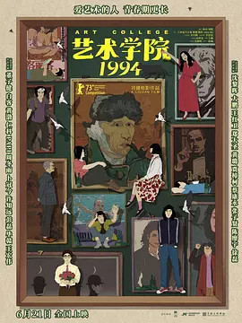亚洲视频二区