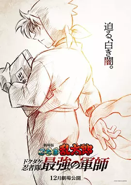 亚洲麻豆一区