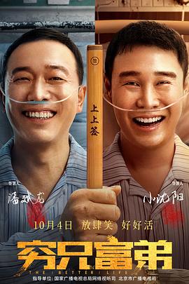 一区二区国产精品