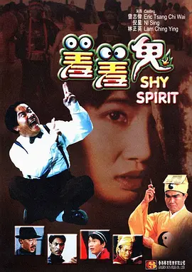 午夜寂寞福利