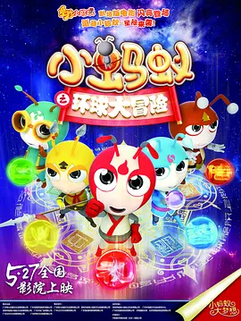国产精品一区二区不卡的视频