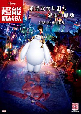 看黄色录像