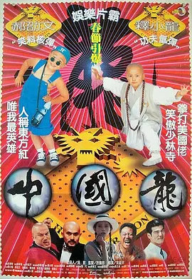 久久精品国产精品亚洲20