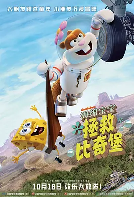 久久本道综合色狠狠五月