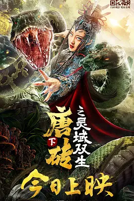 欧美专区一区二区三区