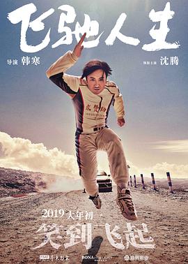 黄色的网站在线观看