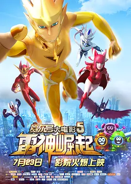 性生活的满足