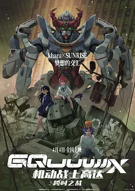 欧美日韩在线视频一区