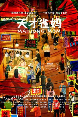 福利午夜视频