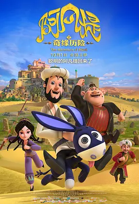 久久精品国产亚洲欧美