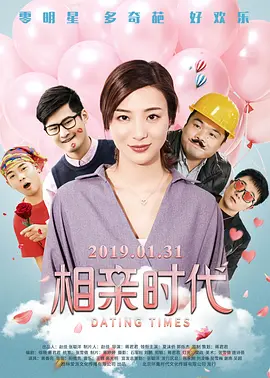 人人叉