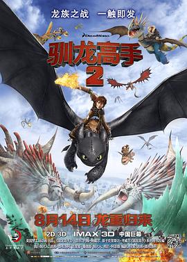 又叫又疼扑克视频