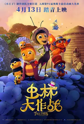 国产精品九色