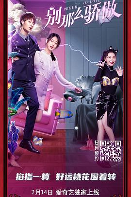 黑丝挠脚心vk