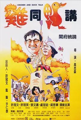 激情五月激情四射