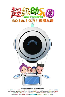 精品国产日韩亚洲一区二区