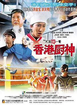 国产精品久久婷婷六月丁香