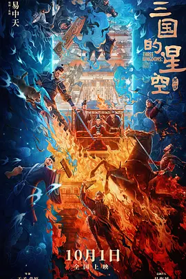 国产黄视频在线观看