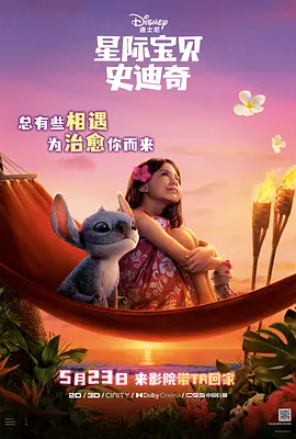 欧美成人精品一区二区