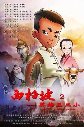 皇瑟视频