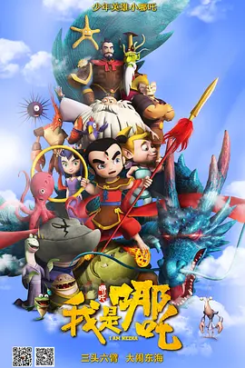 一本色道久久综合一区