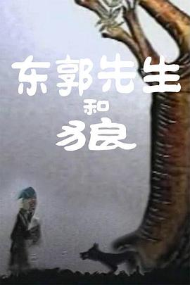 小次郎网站