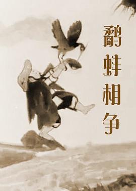 国产精品久久久久桃色tv