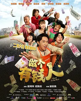 爱维侦察