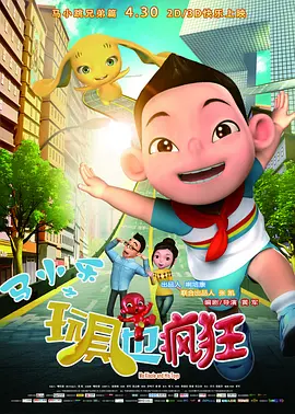 日韩精品久久久毛片一区二区