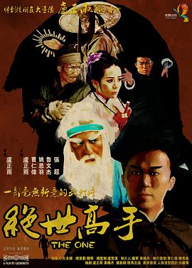 91精选视频