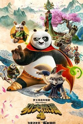 asiangv