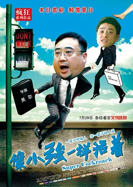 日韩三级黄