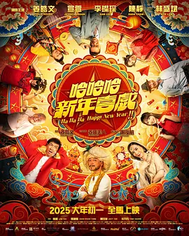 亚州高清