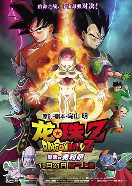 秋霞综合在线视频