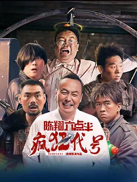 亚洲一区二区三区四