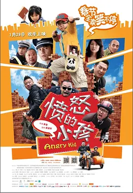 k8经典电影院