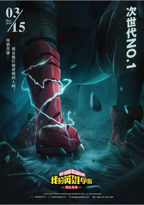 看一级特黄a大片日本片