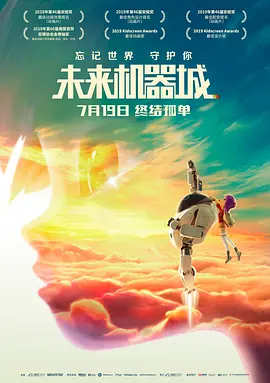 久久蜜桃视频