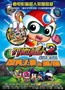 在线观看国产一区二区三区99