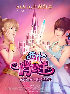 99在线精品视频