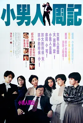 精品久久久久久国产