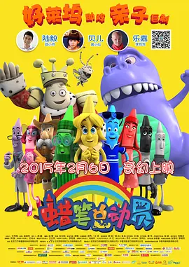 在线看三级aaa