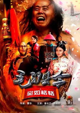 激情三级hd中文字幕