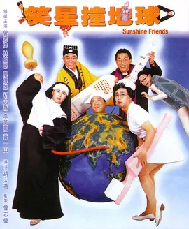 国产人妖在线观看