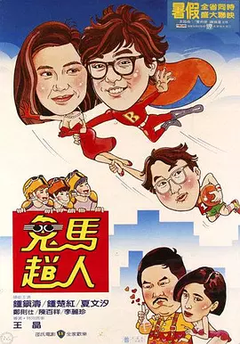 久草在线新视频