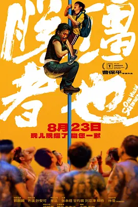 91免费视屏