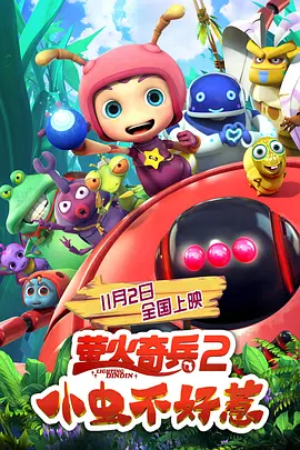 5388国产亚洲欧美在线观看
